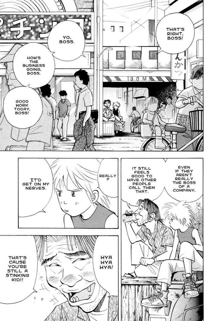 Piano no Mori Chapter 52 page 3 - Chapter 52 : Ben