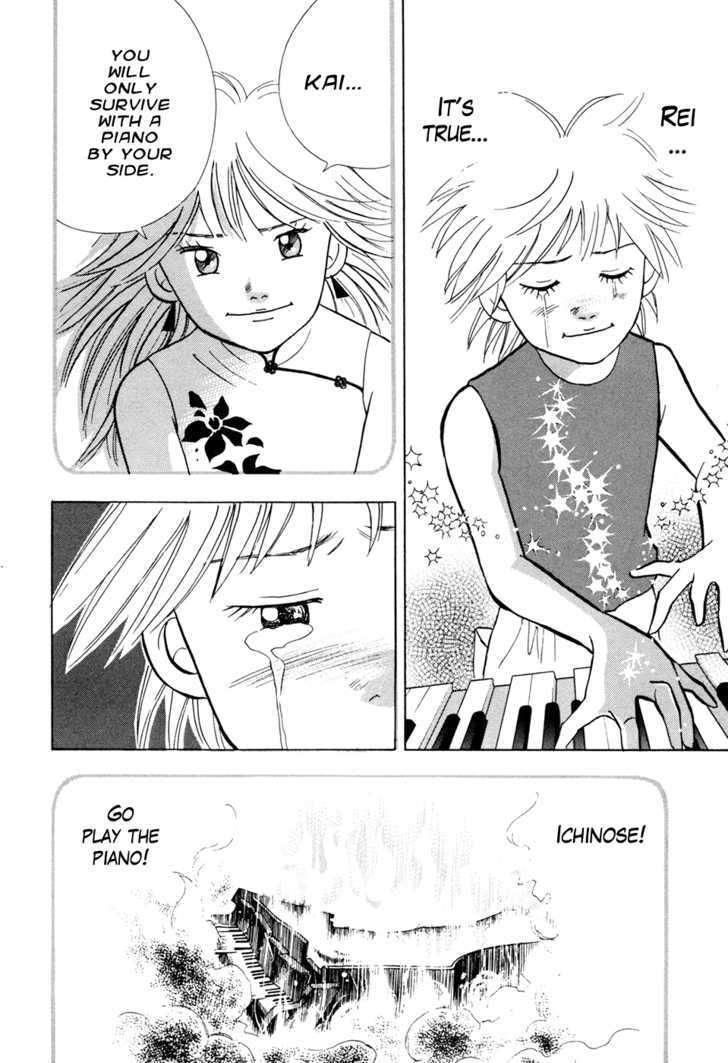 Piano no Mori Chapter 54 page 17 - Chapter 54 : Roadside Concert
