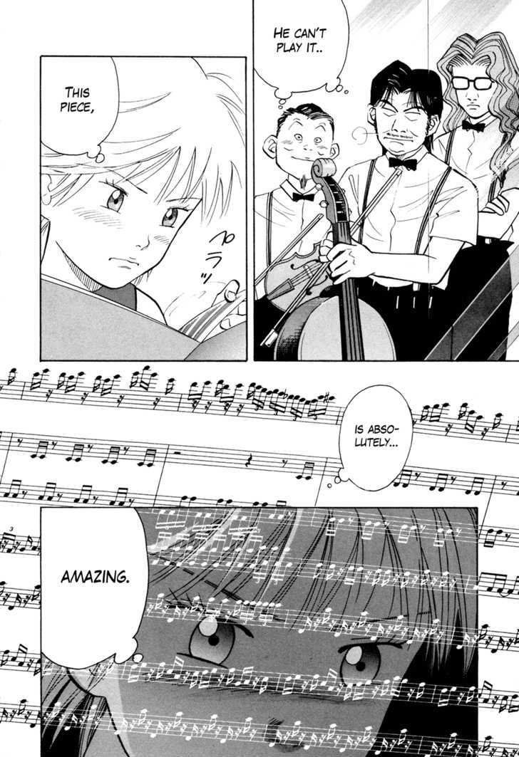 Piano no Mori Chapter 54 page 2 - Chapter 54 : Roadside Concert