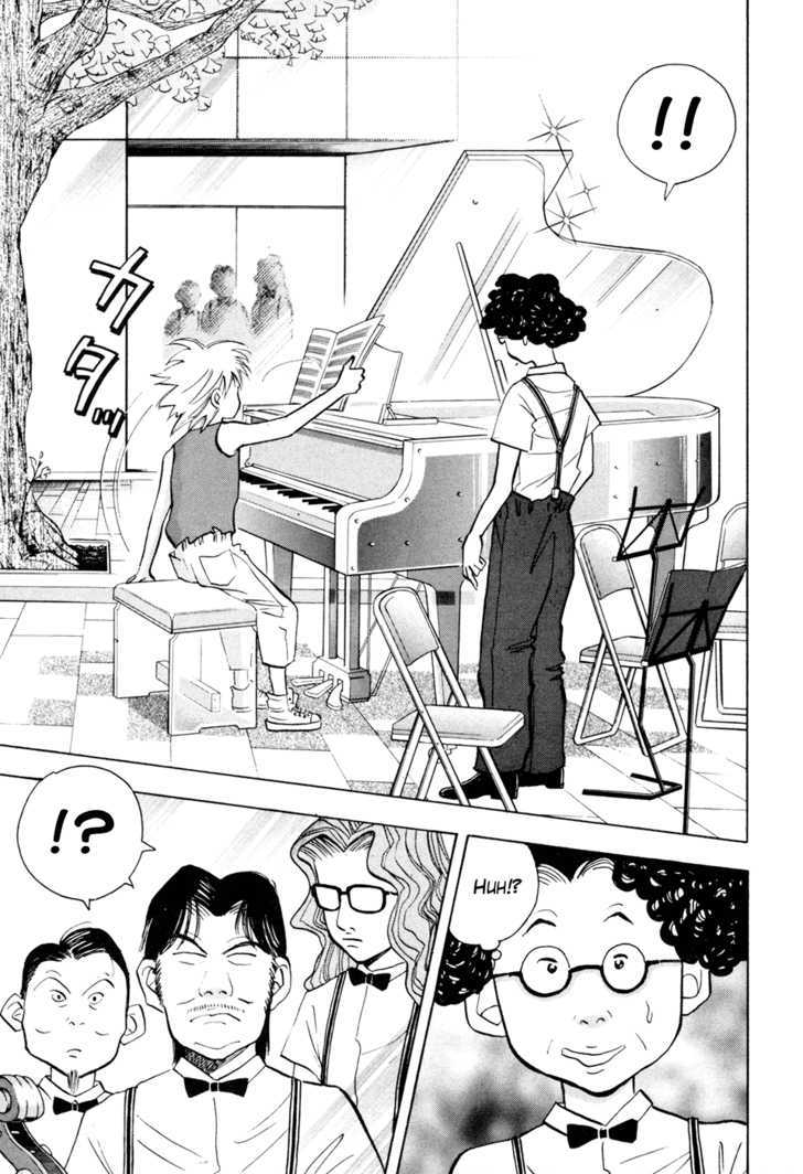 Piano no Mori Chapter 54 page 3 - Chapter 54 : Roadside Concert