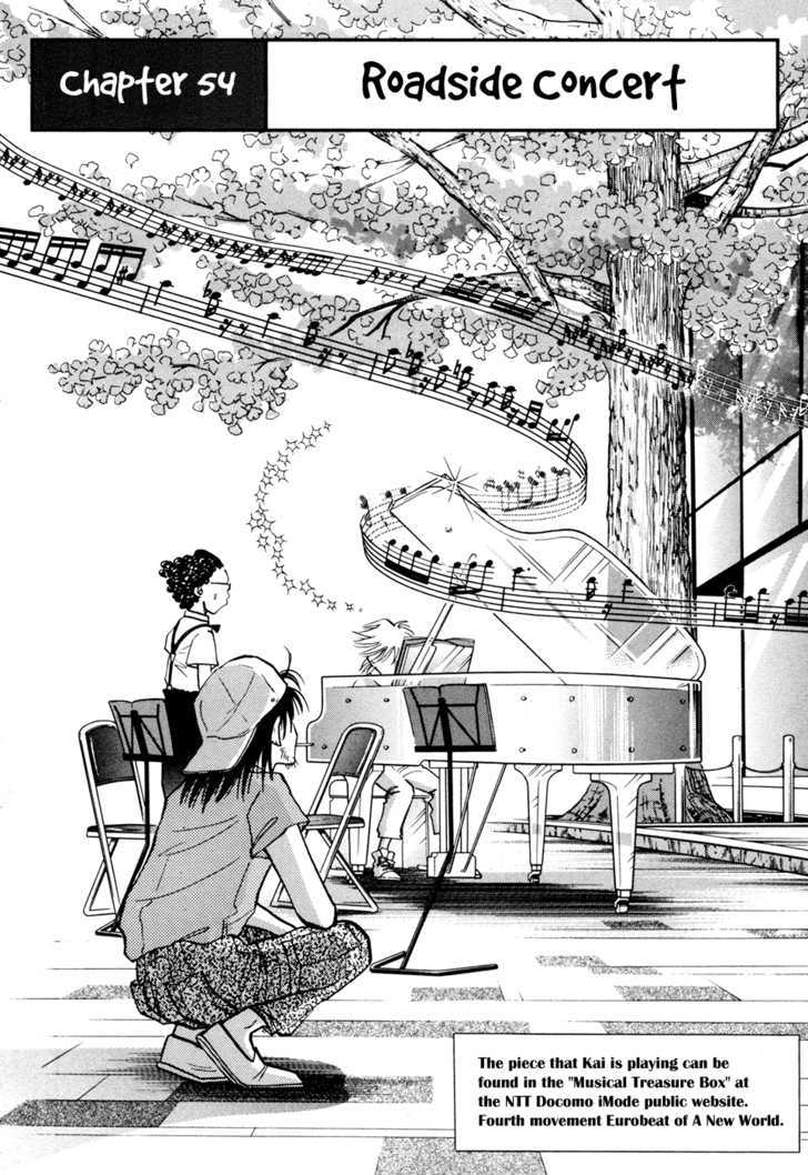 Piano no Mori Chapter 54 page 7 - Chapter 54 : Roadside Concert