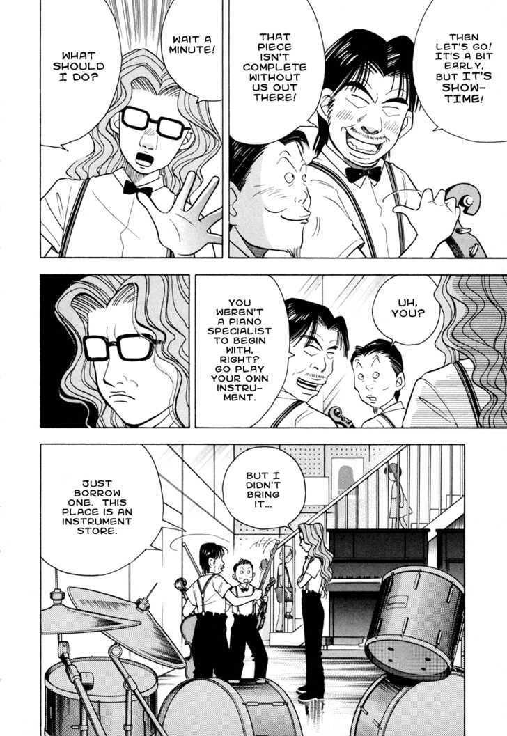Piano no Mori Chapter 54 page 9 - Chapter 54 : Roadside Concert