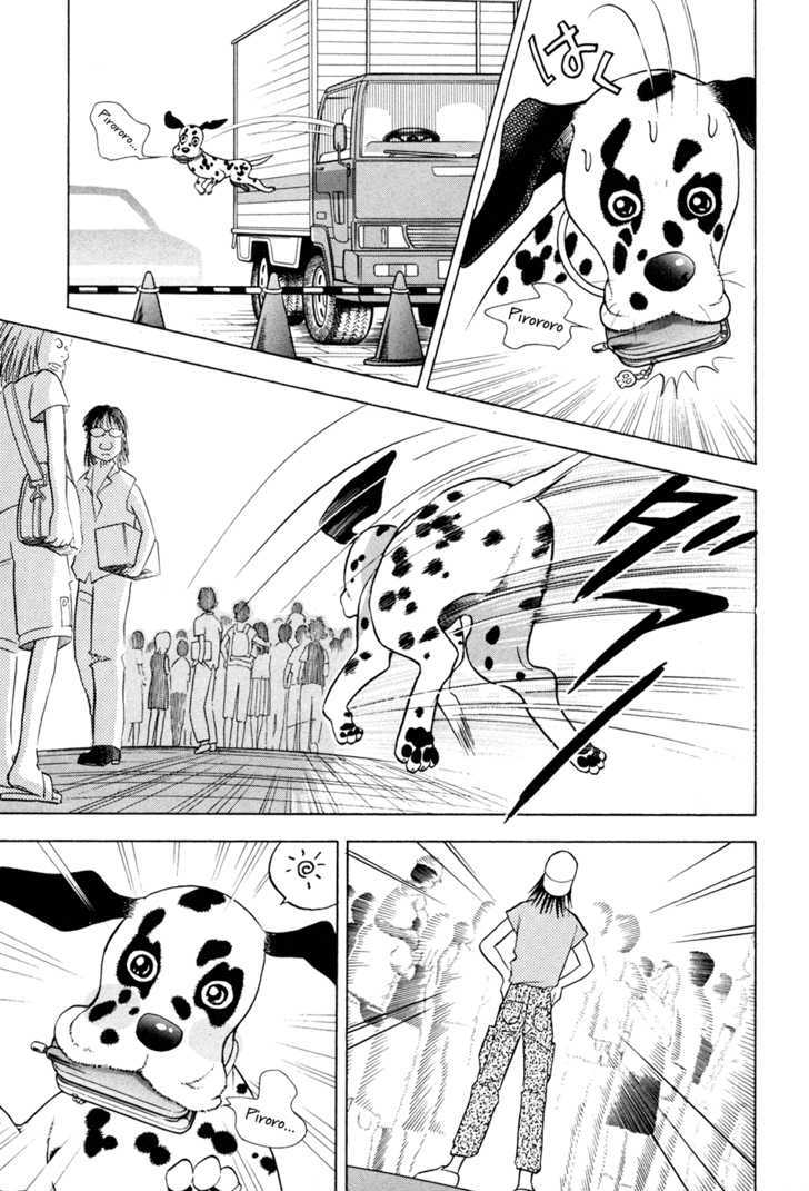 Piano no Mori Chapter 55 page 10 - Chapter 55 : Amamiya's Resolve
