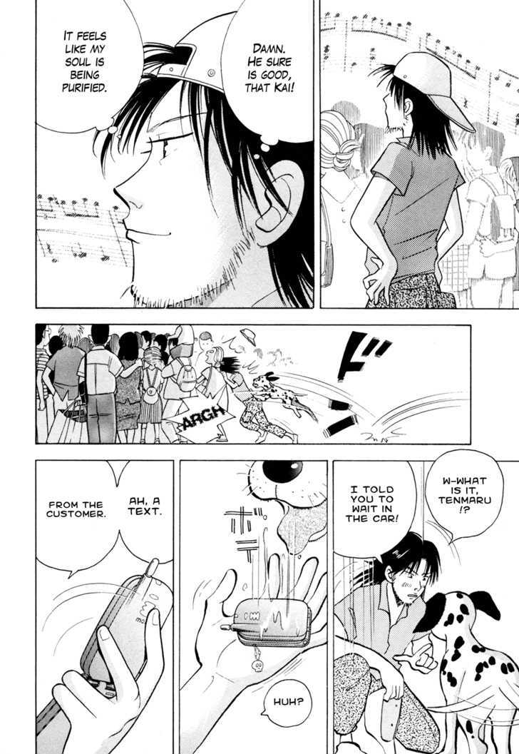 Piano no Mori Chapter 55 page 11 - Chapter 55 : Amamiya's Resolve