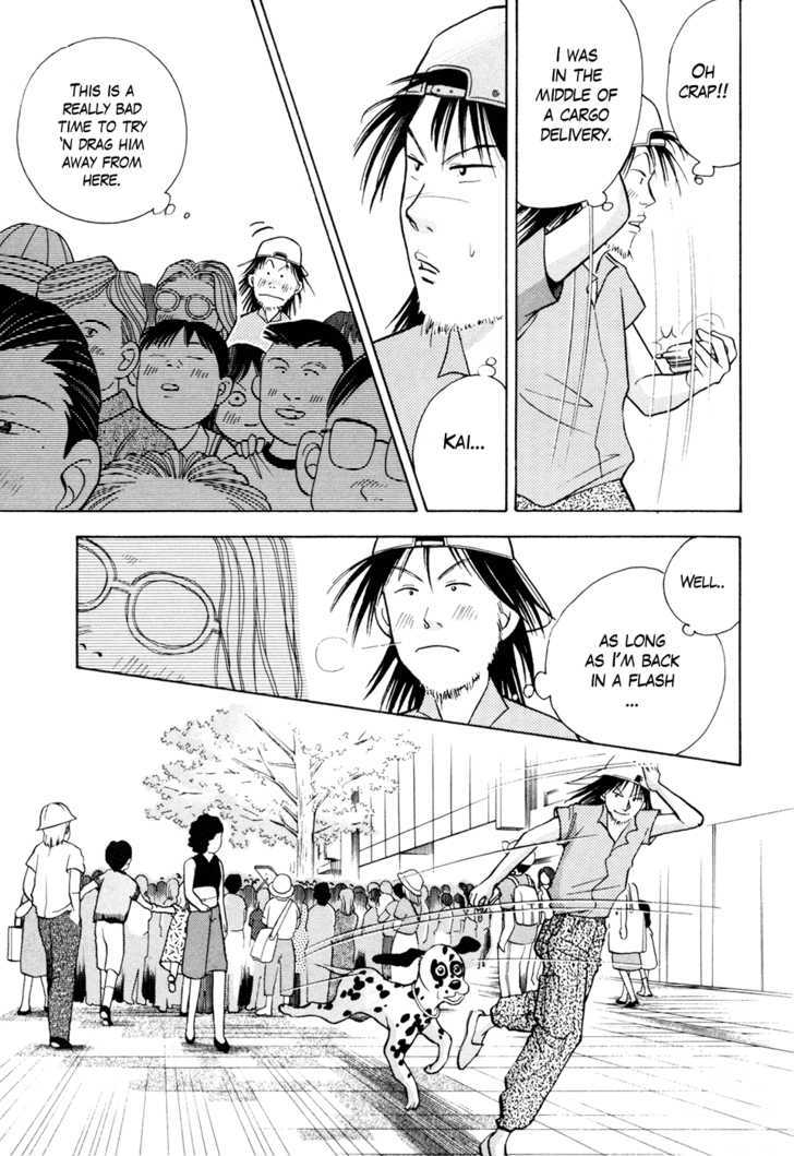Piano no Mori Chapter 55 page 12 - Chapter 55 : Amamiya's Resolve