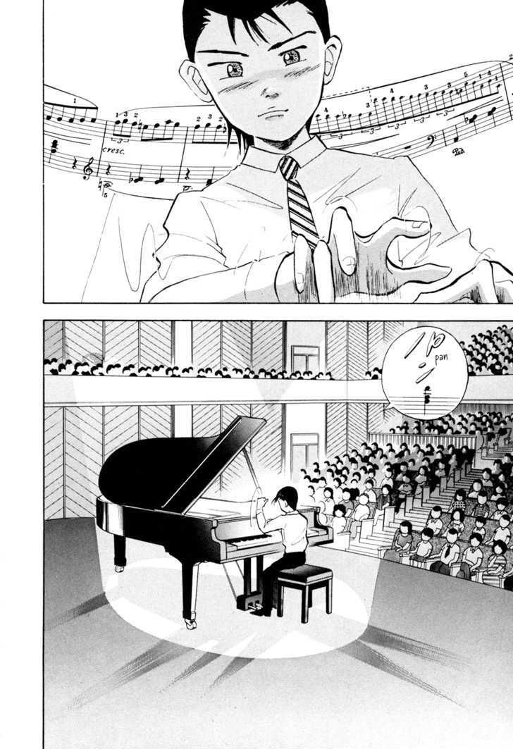 Piano no Mori Chapter 55 page 14 - Chapter 55 : Amamiya's Resolve