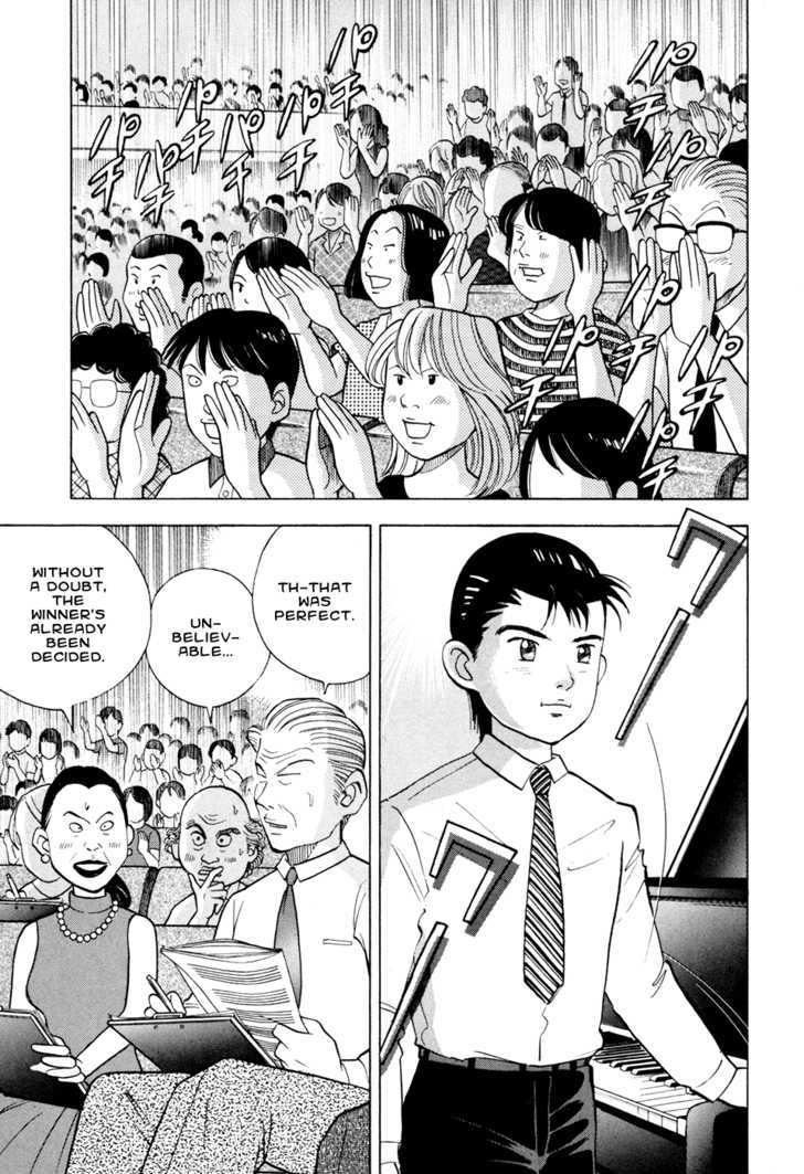 Piano no Mori Chapter 55 page 15 - Chapter 55 : Amamiya's Resolve