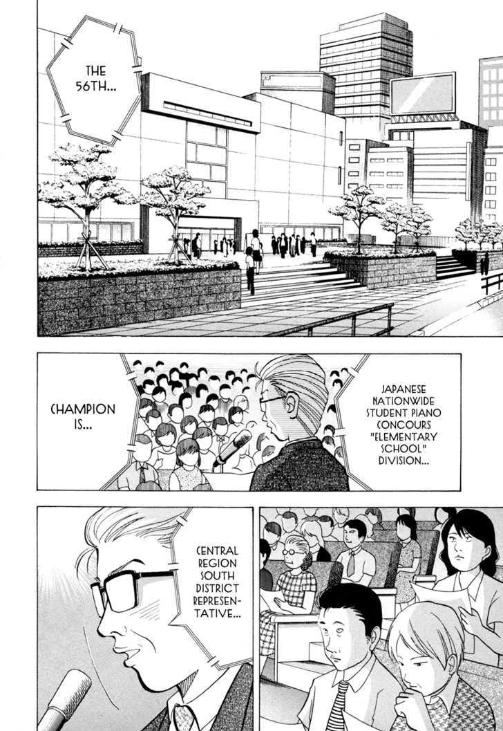 Piano no Mori Chapter 55 page 16 - Chapter 55 : Amamiya's Resolve