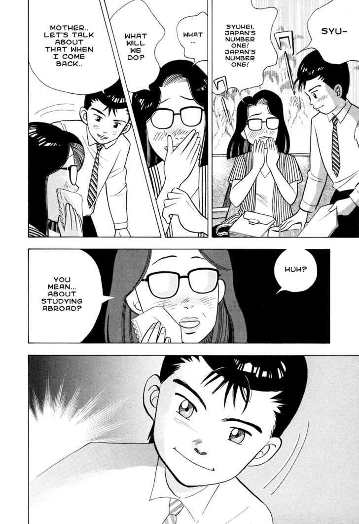 Piano no Mori Chapter 55 page 18 - Chapter 55 : Amamiya's Resolve
