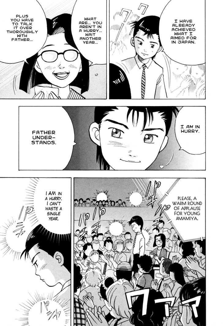 Piano no Mori Chapter 55 page 19 - Chapter 55 : Amamiya's Resolve