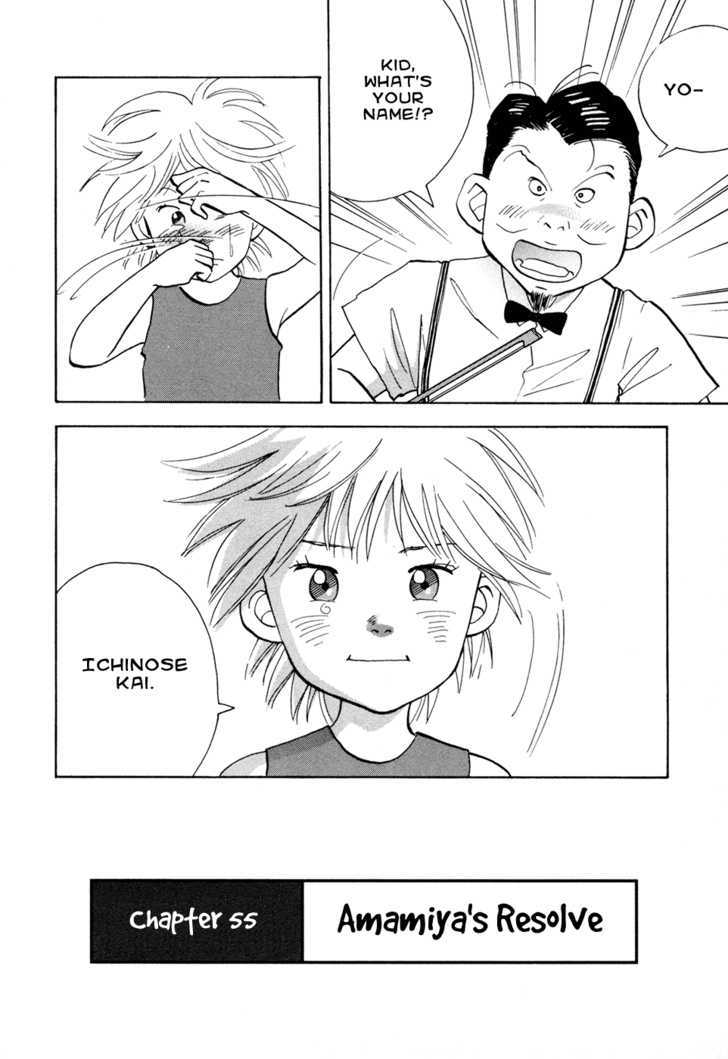 Piano no Mori Chapter 55 page 2 - Chapter 55 : Amamiya's Resolve