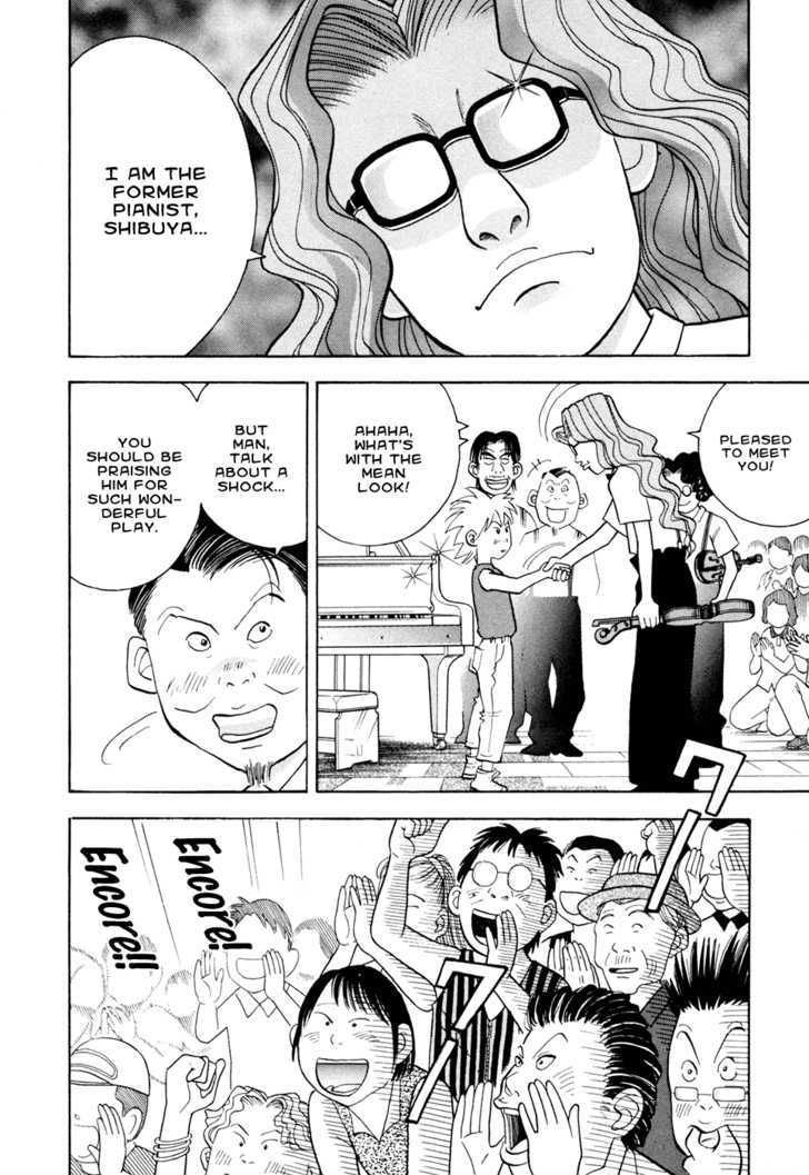 Piano no Mori Chapter 55 page 4 - Chapter 55 : Amamiya's Resolve