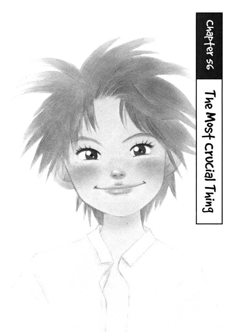 Piano no Mori Chapter 56 page 1 - Chapter 56 : The Most Crucial Thing
