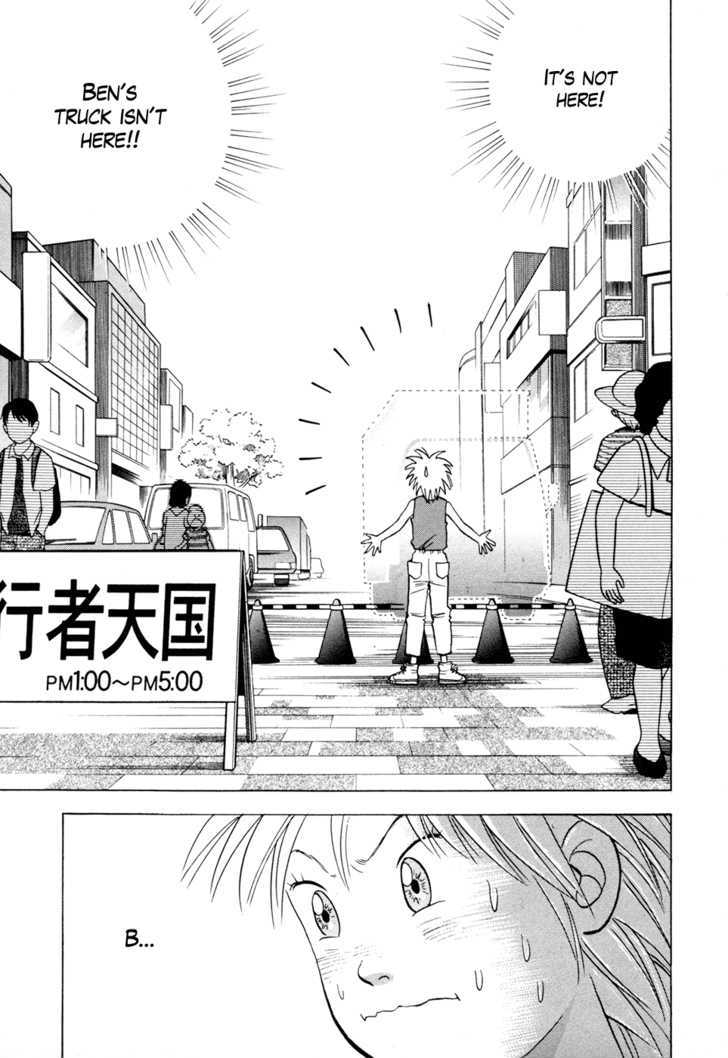 Piano no Mori Chapter 56 page 10 - Chapter 56 : The Most Crucial Thing