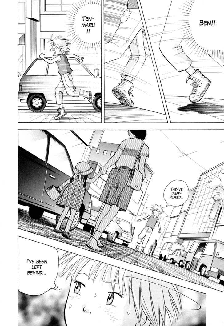 Piano no Mori Chapter 56 page 11 - Chapter 56 : The Most Crucial Thing