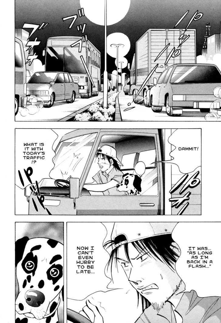 Piano no Mori Chapter 56 page 14 - Chapter 56 : The Most Crucial Thing