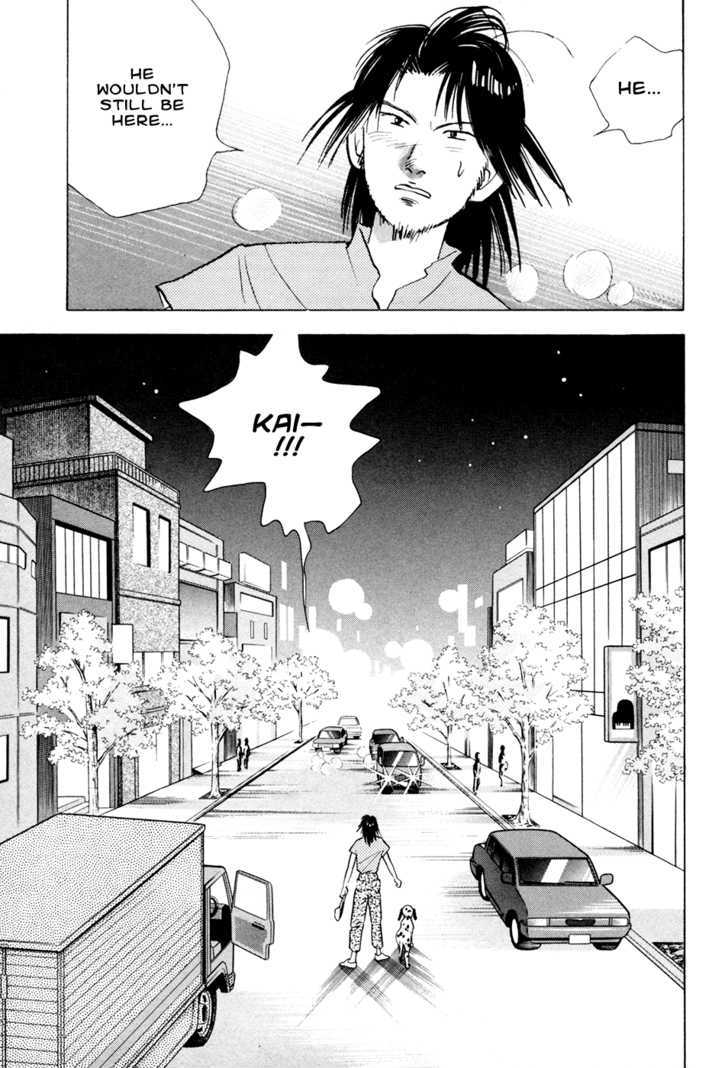 Piano no Mori Chapter 56 page 15 - Chapter 56 : The Most Crucial Thing
