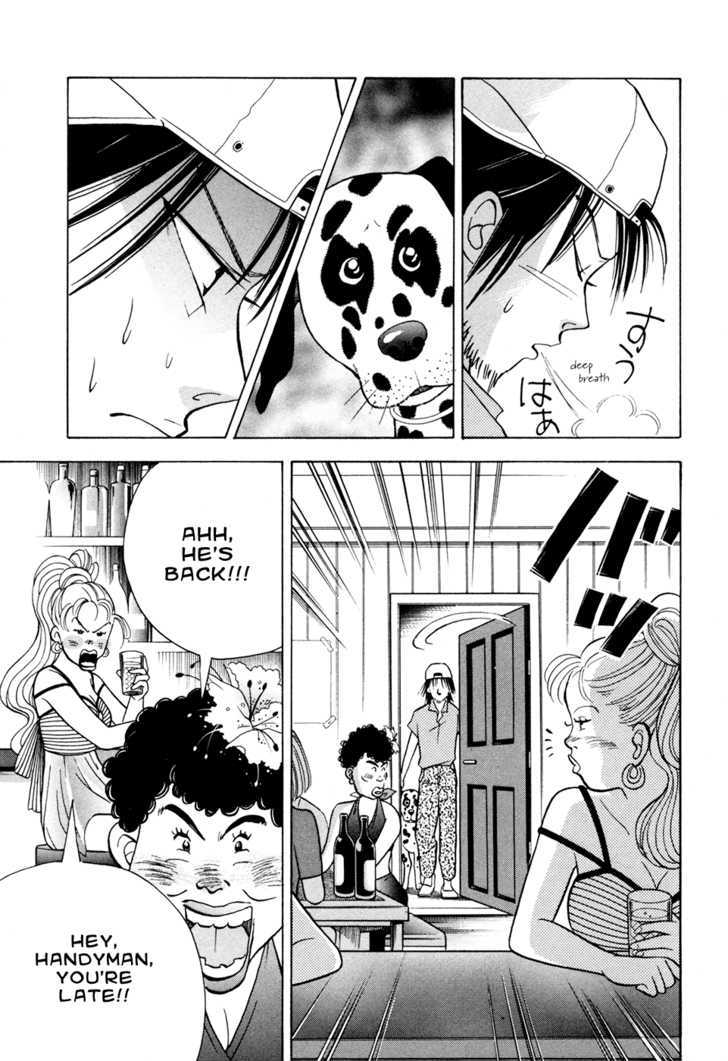 Piano no Mori Chapter 56 page 17 - Chapter 56 : The Most Crucial Thing