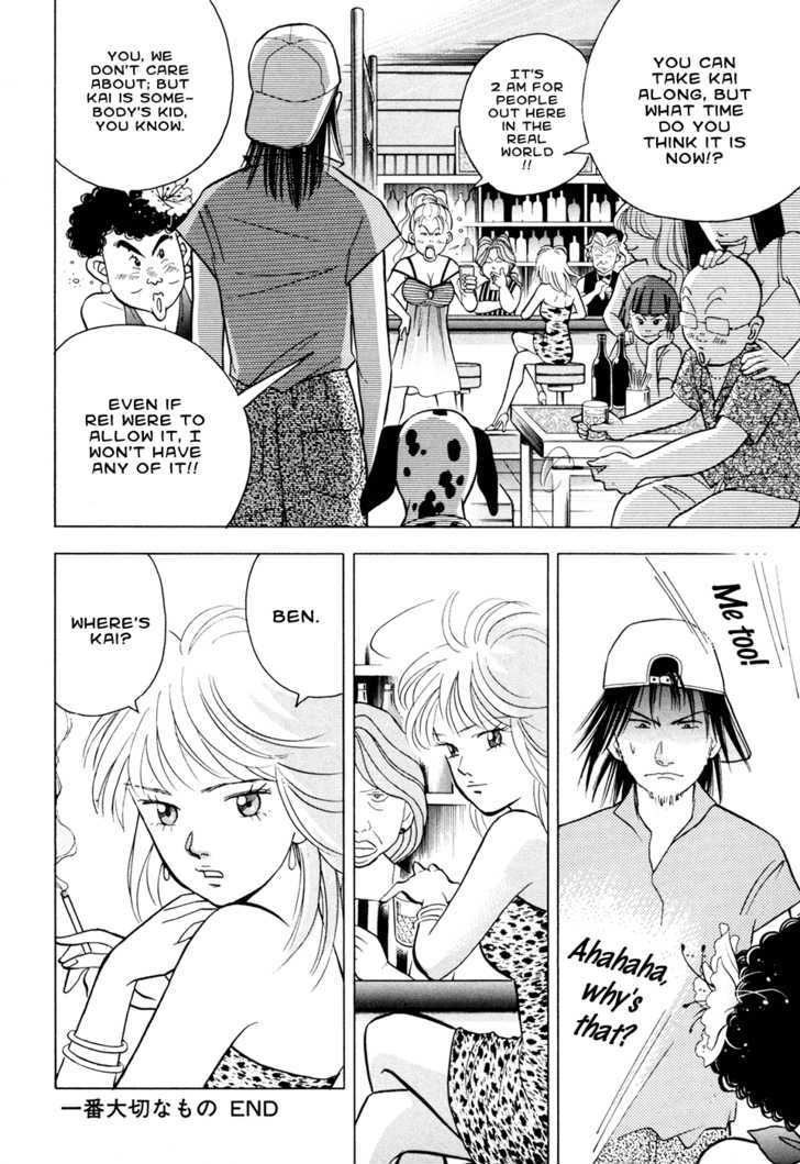 Piano no Mori Chapter 56 page 18 - Chapter 56 : The Most Crucial Thing