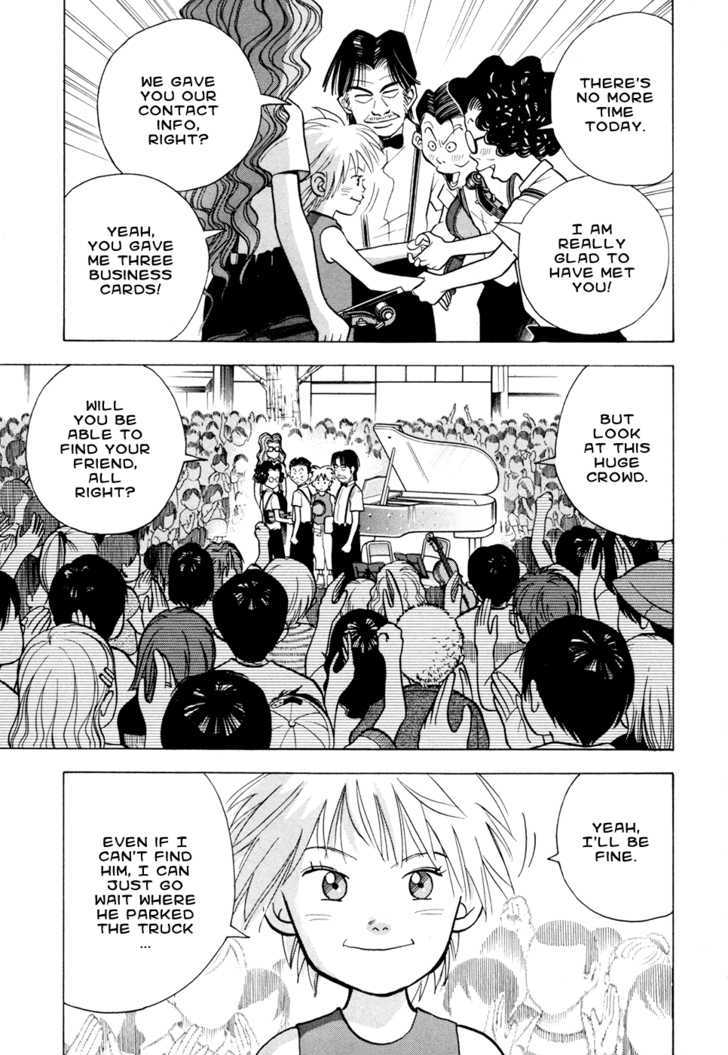 Piano no Mori Chapter 56 page 4 - Chapter 56 : The Most Crucial Thing