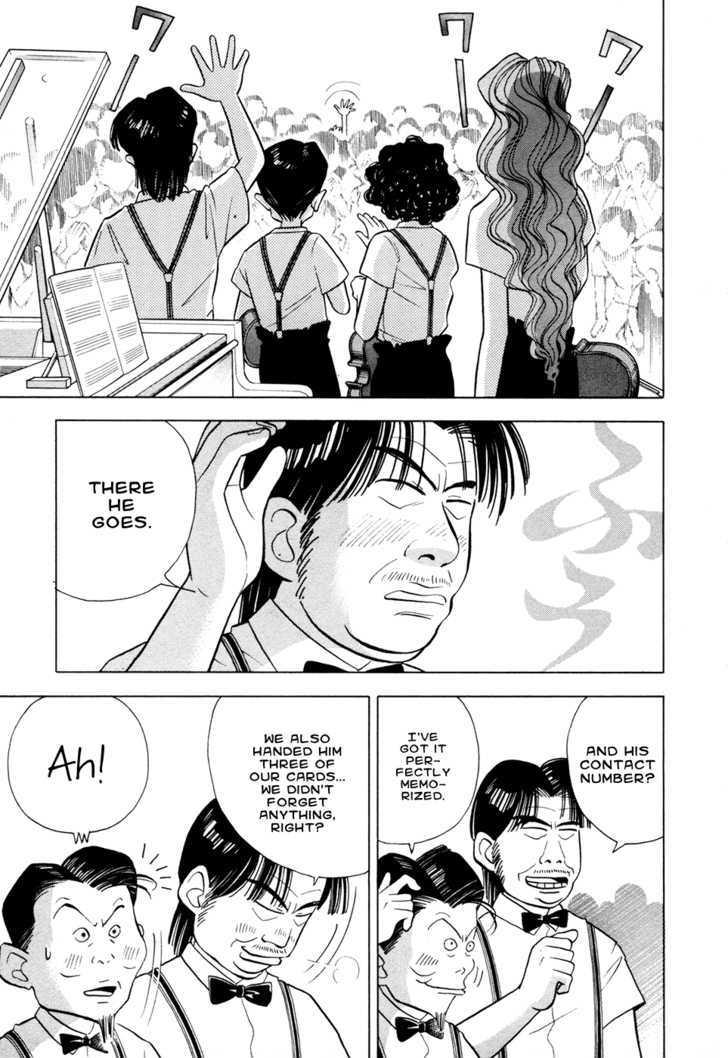 Piano no Mori Chapter 56 page 6 - Chapter 56 : The Most Crucial Thing