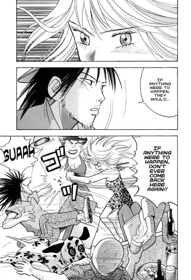 Piano no Mori Chapter 57 page 11 - Chapter 57 : Lost