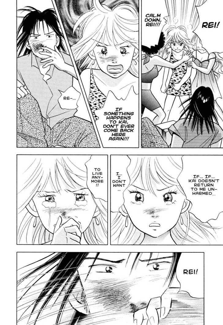 Piano no Mori Chapter 57 page 12 - Chapter 57 : Lost