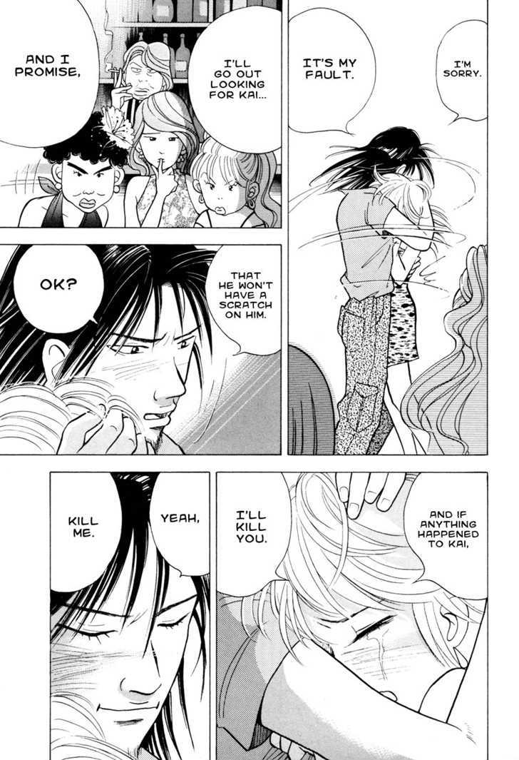 Piano no Mori Chapter 57 page 13 - Chapter 57 : Lost