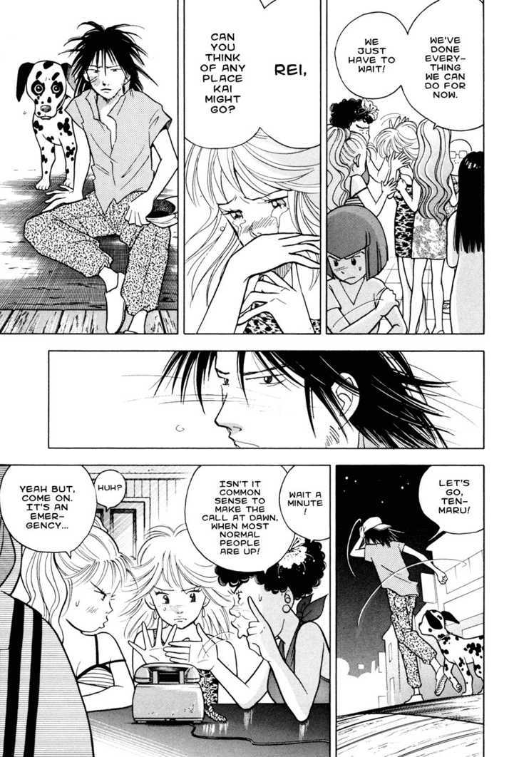 Piano no Mori Chapter 57 page 17 - Chapter 57 : Lost