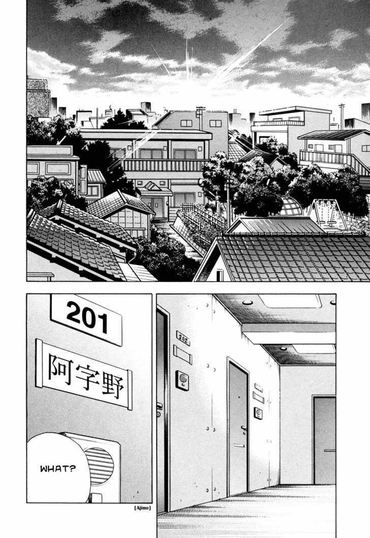 Piano no Mori Chapter 57 page 18 - Chapter 57 : Lost