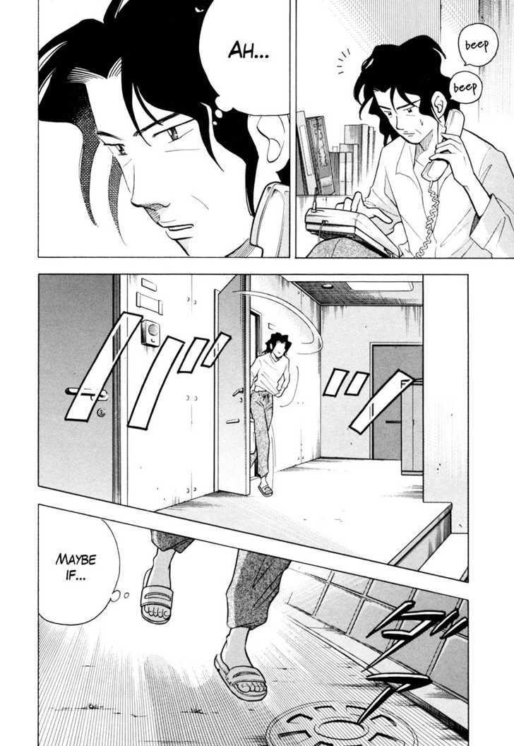 Piano no Mori Chapter 57 page 20 - Chapter 57 : Lost