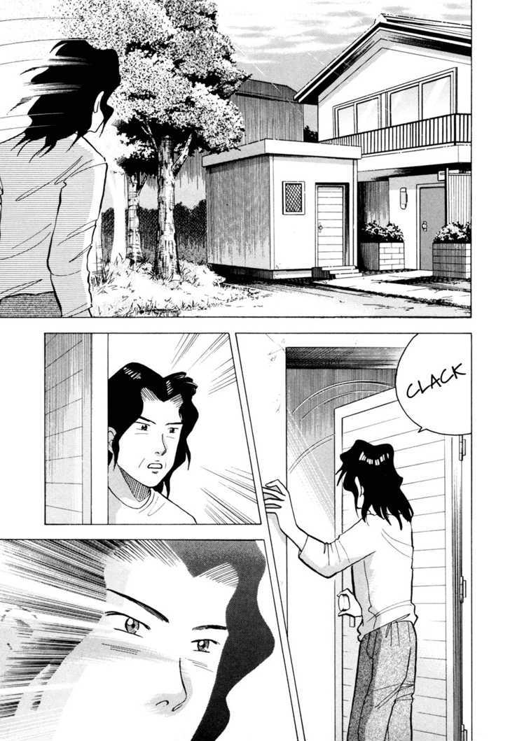 Piano no Mori Chapter 57 page 21 - Chapter 57 : Lost