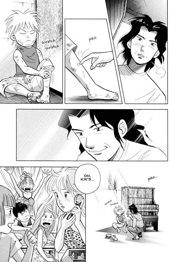 Piano no Mori Chapter 57 page 23 - Chapter 57 : Lost
