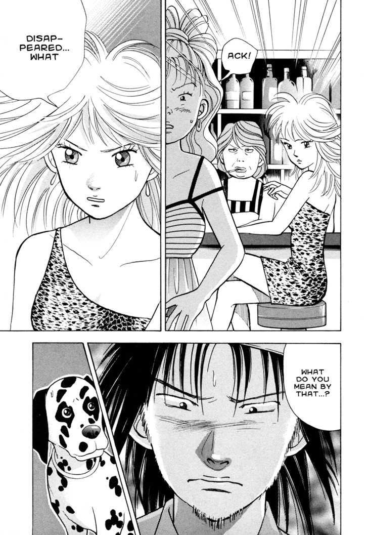 Piano no Mori Chapter 57 page 3 - Chapter 57 : Lost
