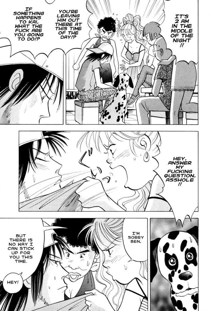 Piano no Mori Chapter 57 page 5 - Chapter 57 : Lost