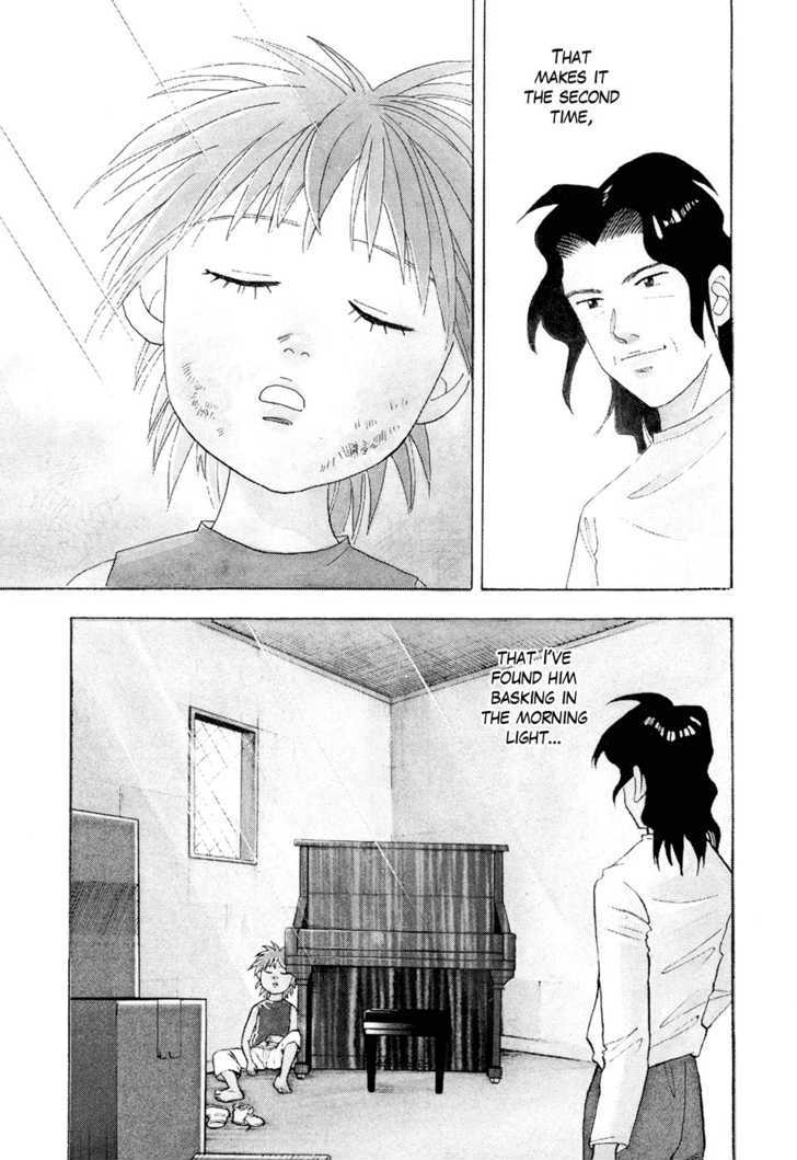 Piano no Mori Chapter 58 page 1 - Chapter 58 : Resolve