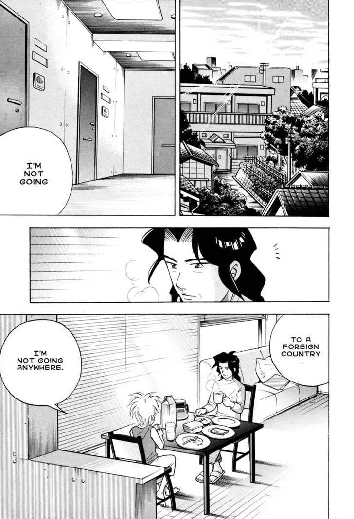 Piano no Mori Chapter 58 page 16 - Chapter 58 : Resolve