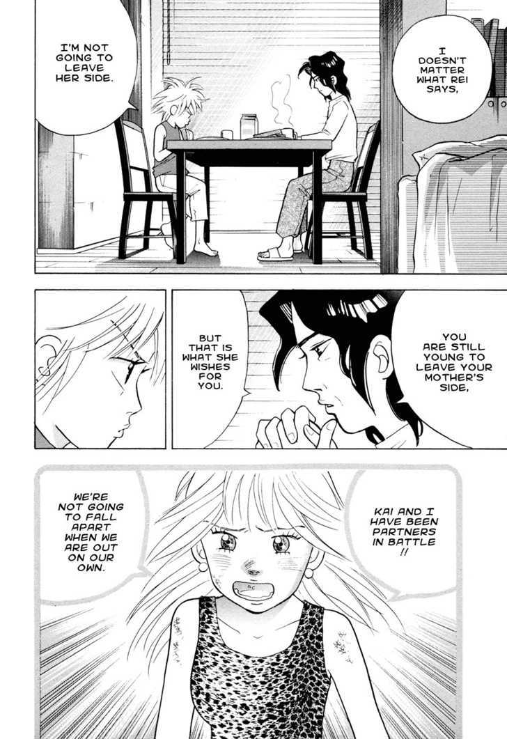 Piano no Mori Chapter 58 page 17 - Chapter 58 : Resolve