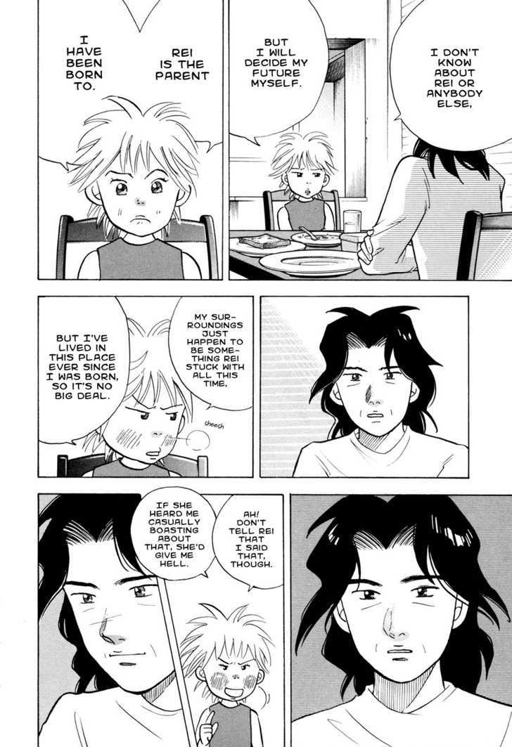 Piano no Mori Chapter 58 page 19 - Chapter 58 : Resolve