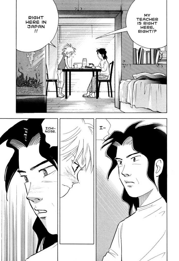 Piano no Mori Chapter 58 page 22 - Chapter 58 : Resolve