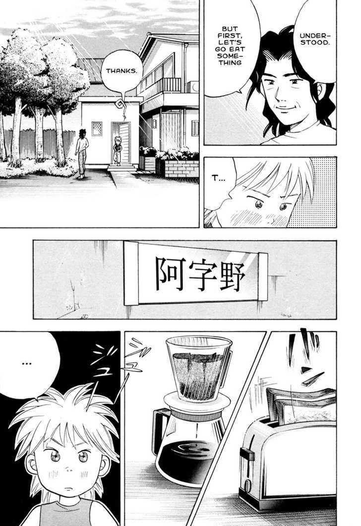 Piano no Mori Chapter 58 page 8 - Chapter 58 : Resolve