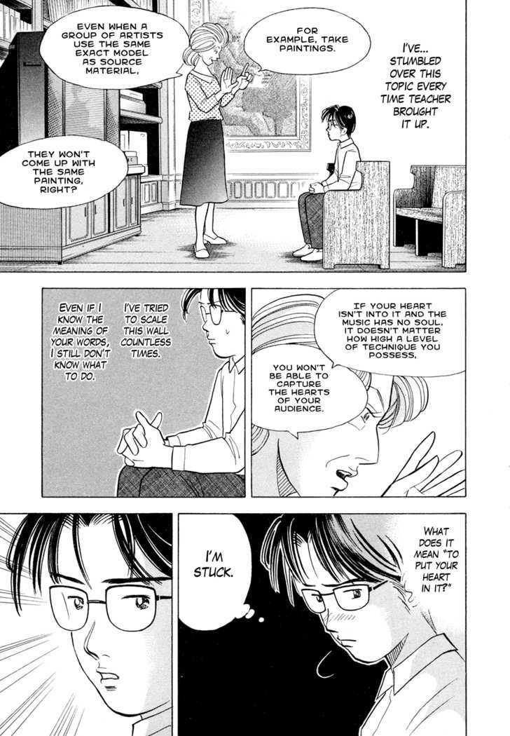 Piano no Mori Chapter 59 page 12 - Chapter 59 : Slump