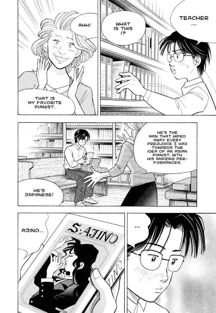 Piano no Mori Chapter 59 page 13 - Chapter 59 : Slump