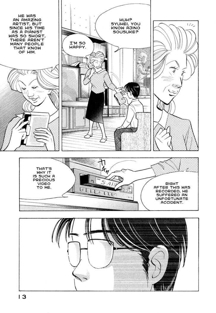 Piano no Mori Chapter 59 page 14 - Chapter 59 : Slump