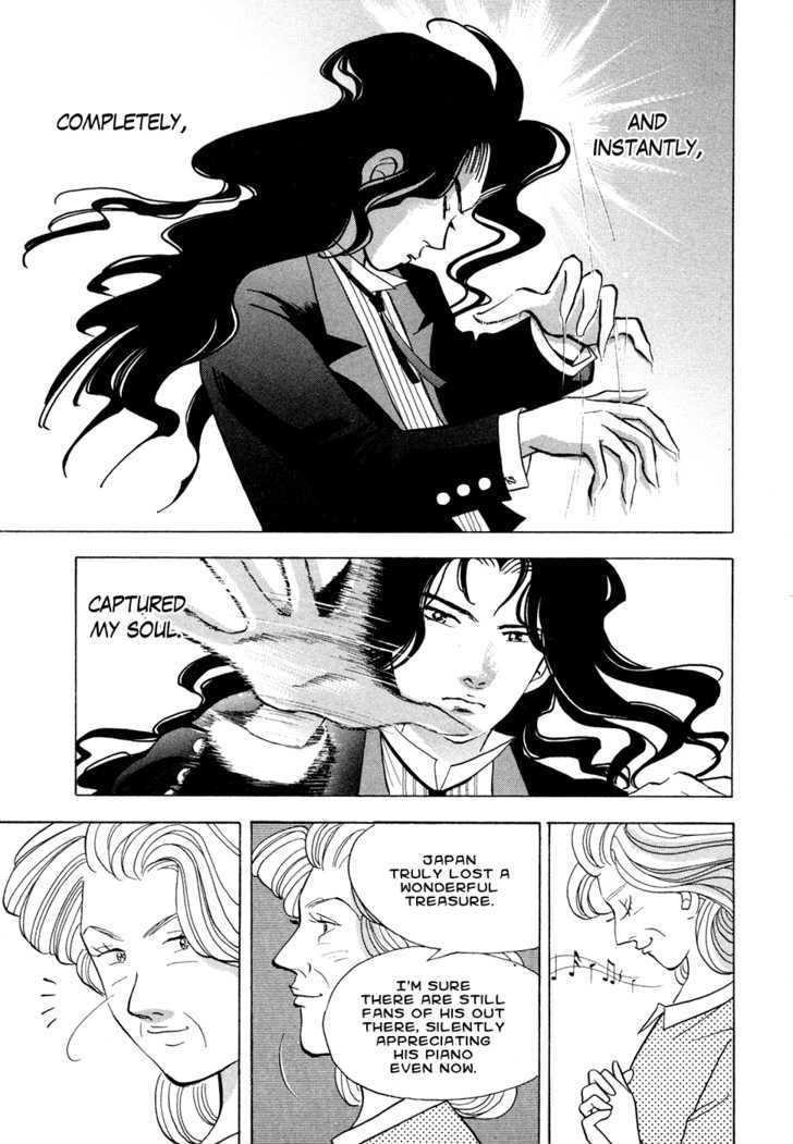 Piano no Mori Chapter 59 page 16 - Chapter 59 : Slump