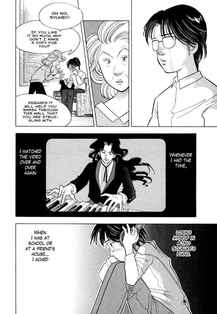Piano no Mori Chapter 59 page 17 - Chapter 59 : Slump