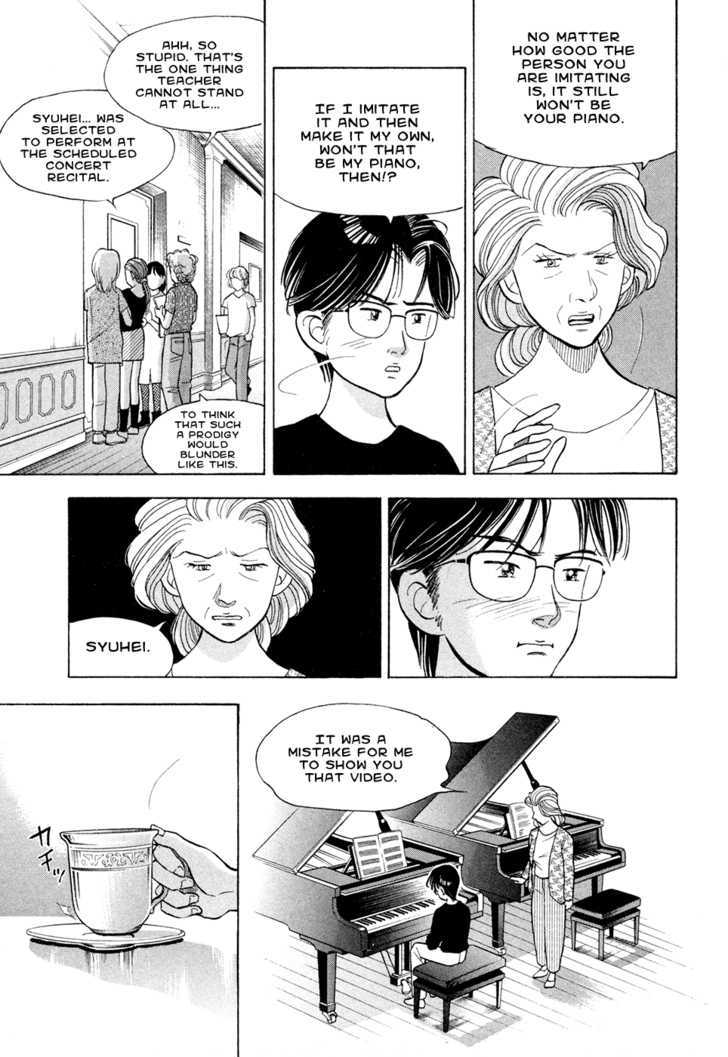Piano no Mori Chapter 59 page 21 - Chapter 59 : Slump
