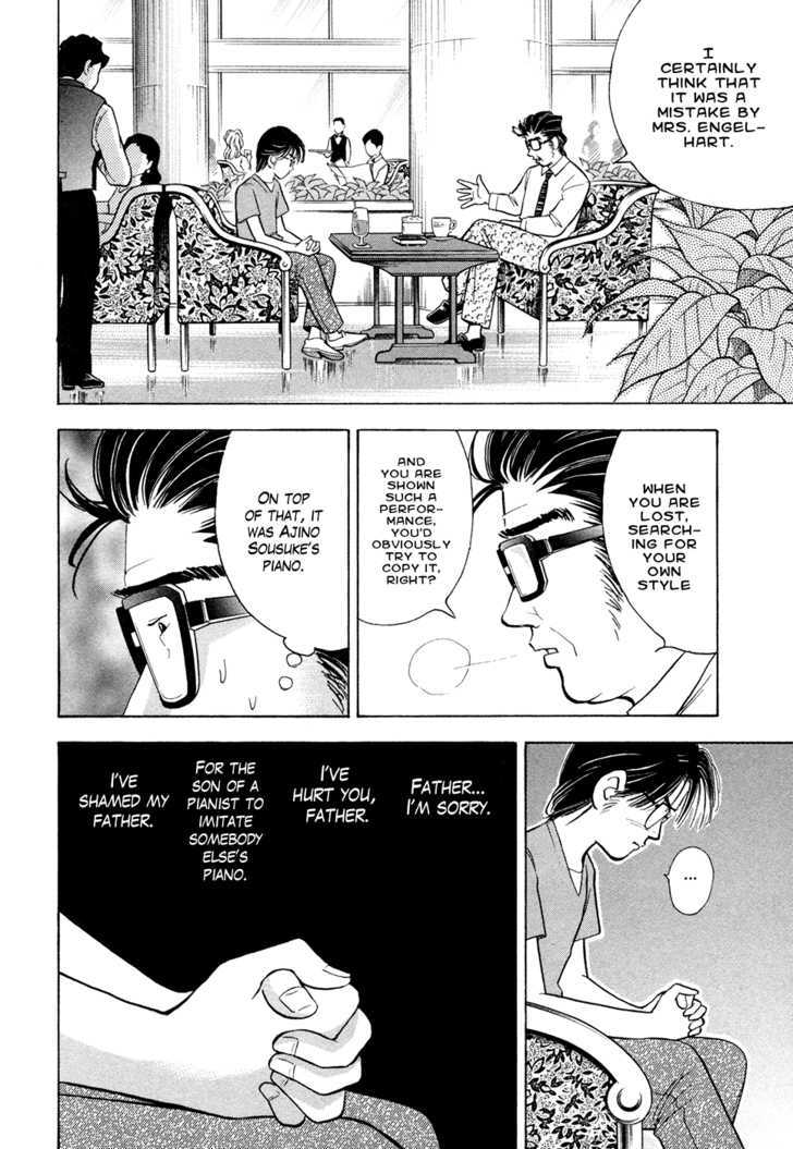 Piano no Mori Chapter 59 page 22 - Chapter 59 : Slump