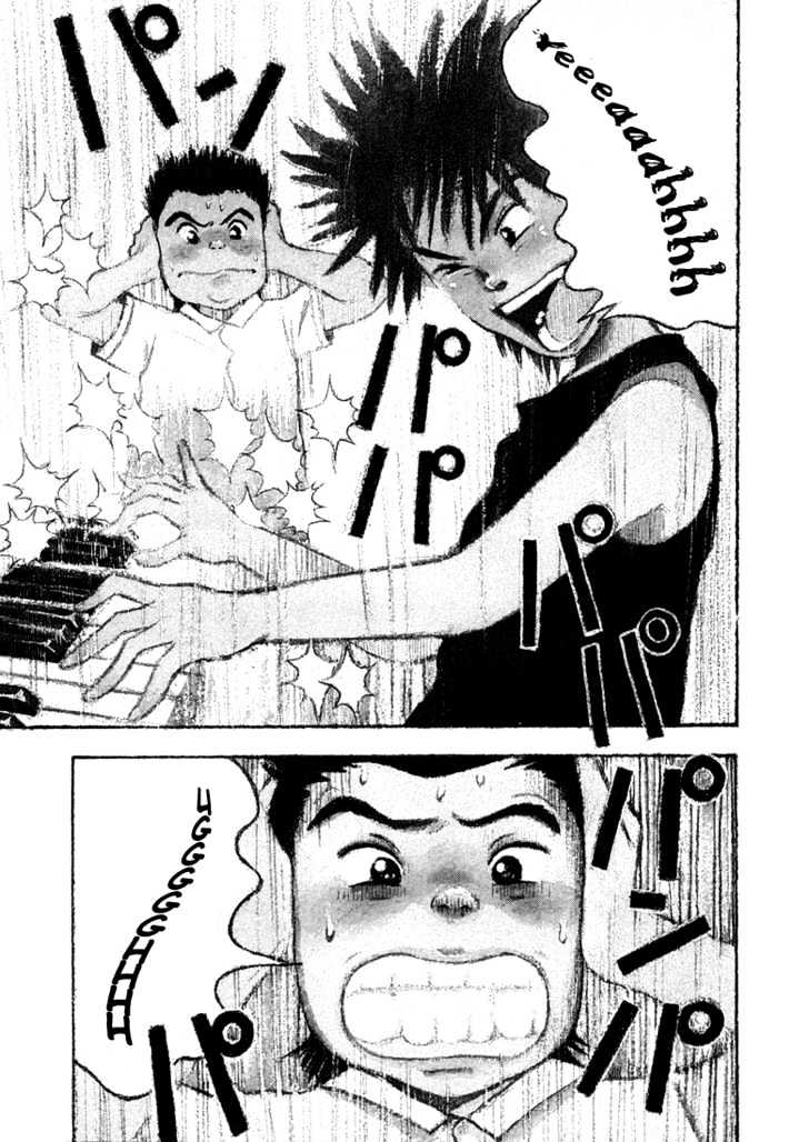 Piano no Mori Chapter 6 page 1 - Chapter 6 : Exciting