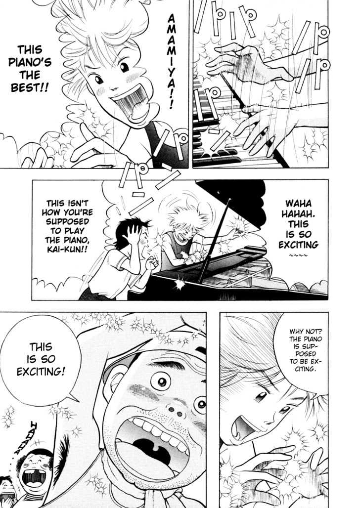 Piano no Mori Chapter 6 page 13 - Chapter 6 : Exciting